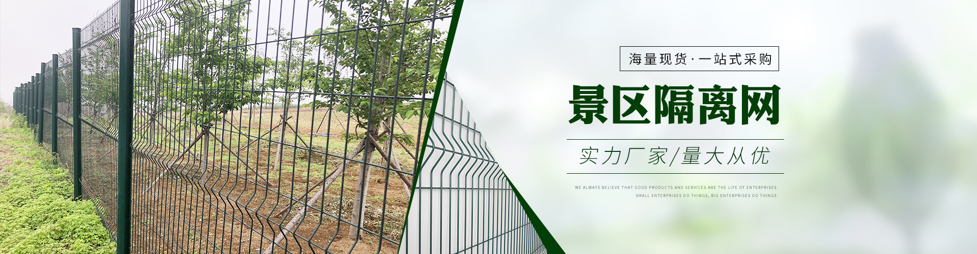 安平縣艾瑞金屬絲網(wǎng)有限公司